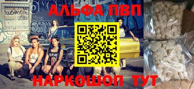 прущая мука Рязань