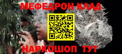 не бодяженный Рузаевка