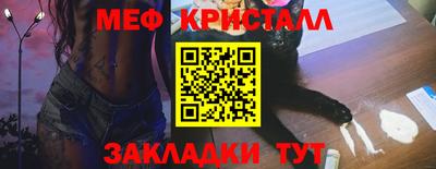 твердый Аргун