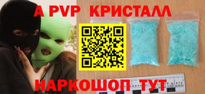 не бодяженный Рузаевка