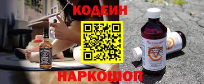 ECSTASY Рыбинск