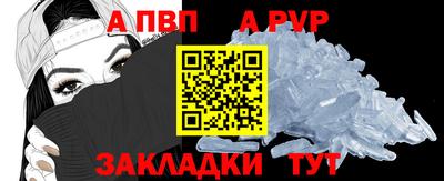 ECSTASY Рыбинск
