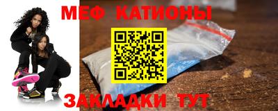 кокаин Апшеронск