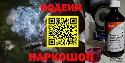 не бодяженный Рузаевка