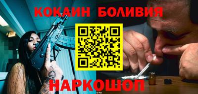 твердый Аргун