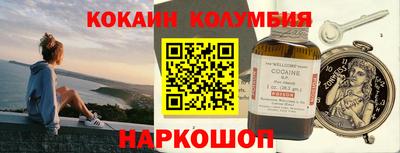 ECSTASY Рыбинск
