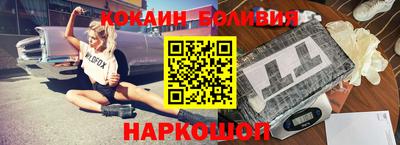 ECSTASY Рыбинск