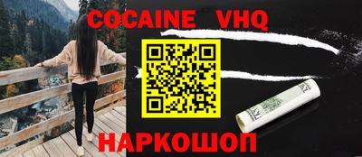 не бодяженный Рузаевка
