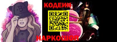 прущая мука Рязань