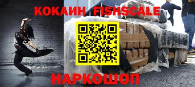 прущая мука Рязань