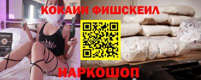 прущая мука Рязань
