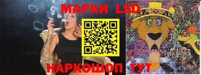 ECSTASY Рыбинск