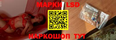 не бодяженный Рузаевка