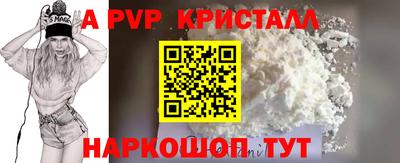 прущая мука Рязань