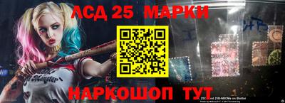 прущая мука Рязань