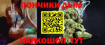 ECSTASY Рыбинск