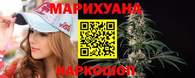 прущая мука Рязань