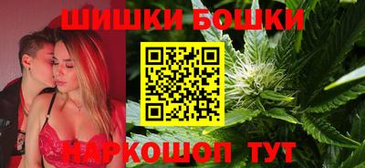 герыч Апрелевка