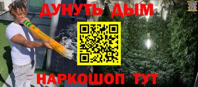 герыч Апрелевка