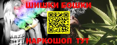 ECSTASY Рыбинск