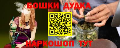 прущая мука Рязань