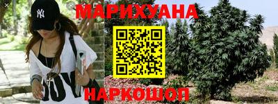 не бодяженный Рузаевка