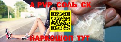 не бодяженный Рузаевка