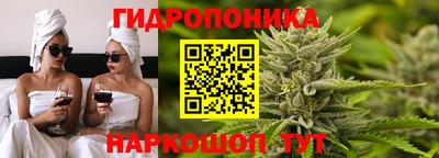 герыч Апрелевка