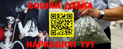 герыч Апрелевка