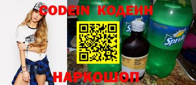 прущая мука Рязань