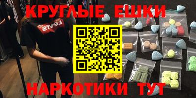 герыч Апрелевка