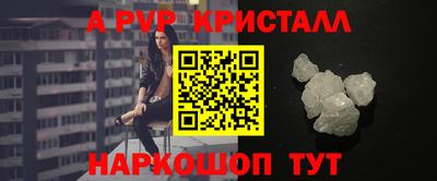 прущая мука Рязань