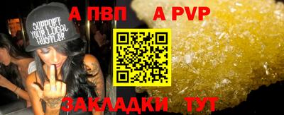 не бодяженный Рузаевка