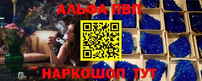 прущая мука Рязань