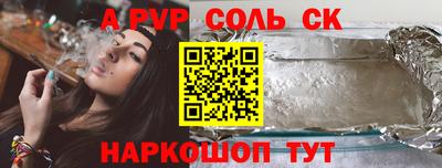 не бодяженный Рузаевка