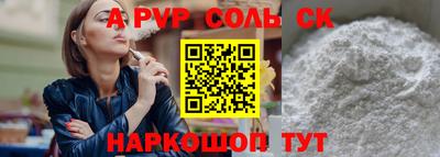 ECSTASY Рыбинск
