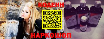 ECSTASY Рыбинск