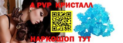 ECSTASY Рыбинск