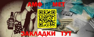 прущая мука Рязань