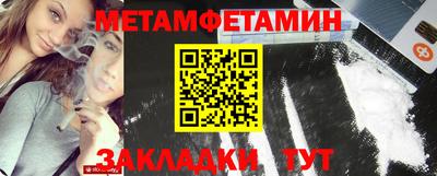 герыч Апрелевка