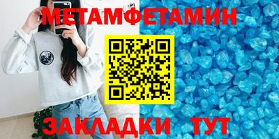 не бодяженный Рузаевка