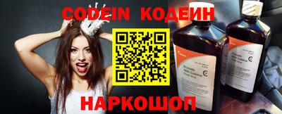 прущая мука Рязань