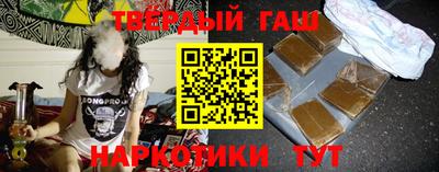 герыч Апрелевка