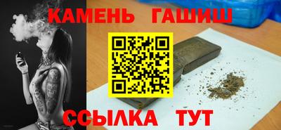 прущая мука Рязань