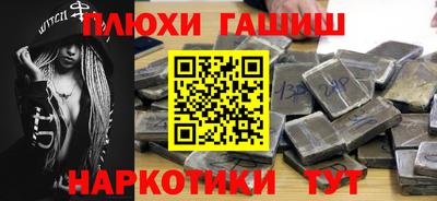 твердый Аргун