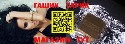 прущая мука Рязань