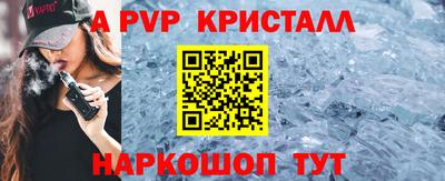 не бодяженный Рузаевка