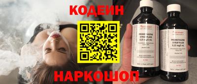 герыч Апрелевка