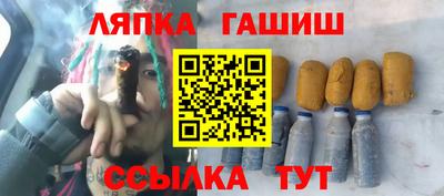 твердый Аргун