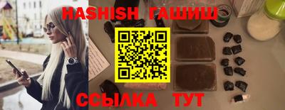 не бодяженный Рузаевка